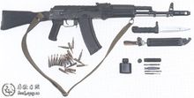 AK-74M