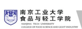 南京工業大學食品與輕工學院