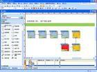 Microsoft Office Visio 2007