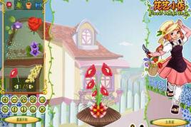 經營花藝小店 經營花藝小店