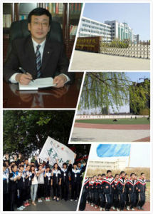 xingtai foreign language school