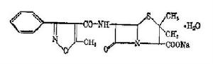 苯甲異惡唑青黴素鈉