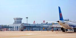 長治王村機場