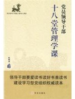 圖書封面