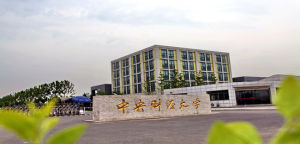 Central University of Finance and Economics