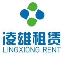 深圳市凌雄科技有限公司