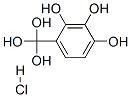 分子式