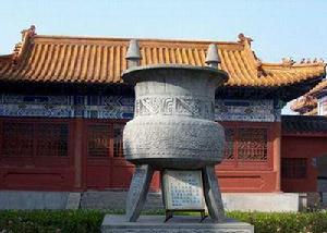 中國酒文化博物館