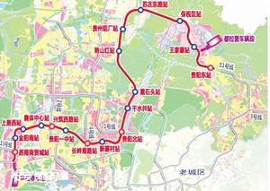 貴陽捷運S2號線