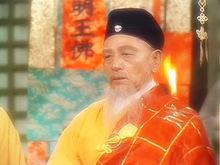 82天龍 玄慈大師