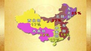 中國高血壓地圖