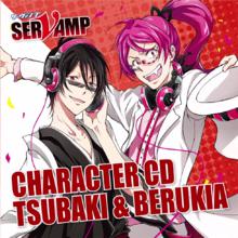 椿[漫畫《servamp》的登場角色]