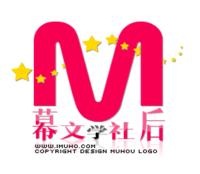 幕後LOGO