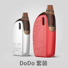 歐凡爾Do Do 套裝