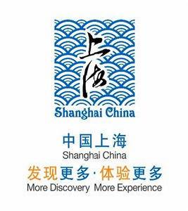 上海市旅遊局