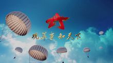 CCTV72015軍事節目新包裝