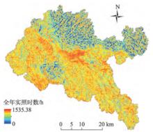 圖5 巴馬縣全年實照時數空間分布