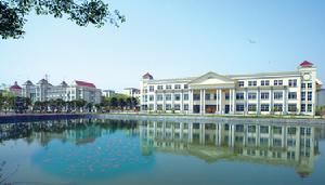 Hubei University of Education