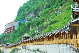 廣西馬山靈陽寺