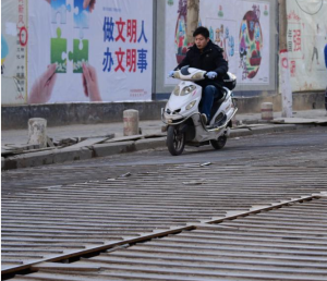 搓衣板路