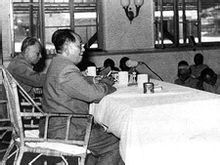 毛澤東在1958年北戴河會議上的講話