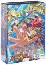 遊戲王ZEXAL[ぎゃろっぷ製作的電視動畫]