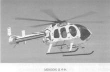 MD600N