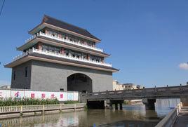 楊王村[山東省廣饒縣花官鄉楊王村]