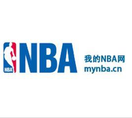 我的NBA網