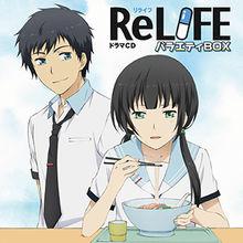 relife[TMS Entertainment改編的電視動畫]