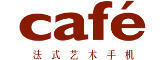 cafe手機logo