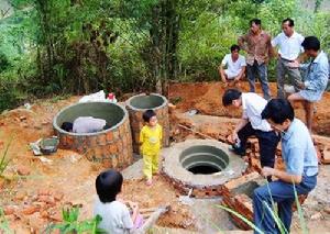 沼氣池