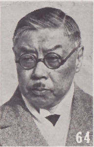 Yan Huiqing