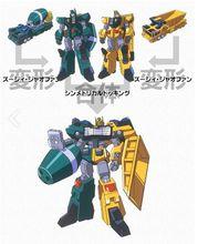 勇者王GAOGAIGAR