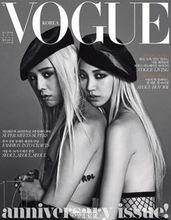 時尚雜誌Vogue Korea