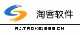 （圖）軟體