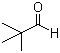 特戊醛