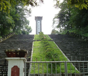 靖安縣烈士陵園