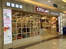 CITICafé