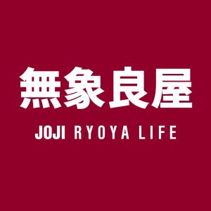 JOJI無象良屋