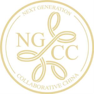 NGCC[新生代協同中國]