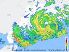 廣東省雷達回波圖