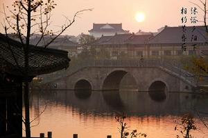 杏花村風景區[杏花村風景區（安徽省池州市杏花村）]