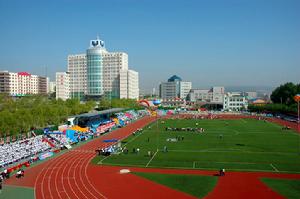 Mudanjiang normal university