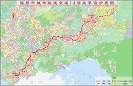 深圳捷運14號線