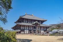 東大寺[日本國奈良縣東大寺]