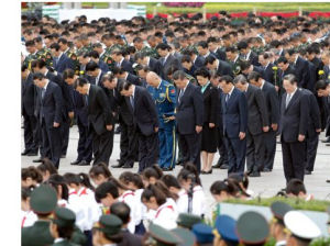 中國烈士節