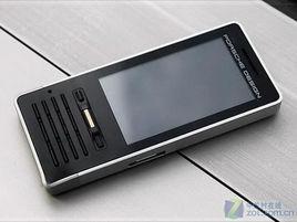 Sonim P9522