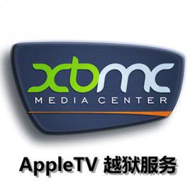 xbmc