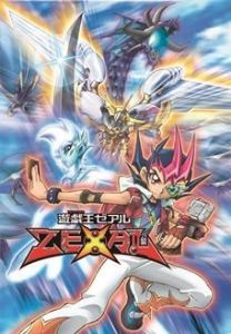 《遊戲王ZEXAL》[動畫]